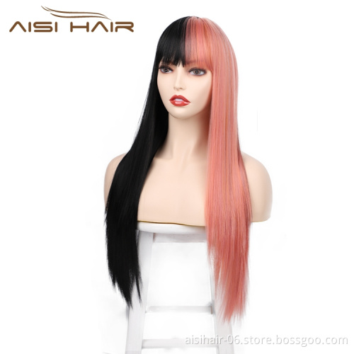 Aisi Hair Fiber Afro High Quality Cheap Straight Mixed Color Pink Black Long Heat Resistant Synthetic Hair Wigs